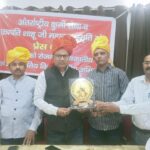 WhatsApp Image 2026-03-18 at 2.44.45 PM (1)