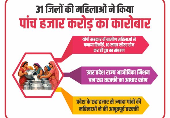 WhatsApp Image 2026-03-23 at 19.15.41