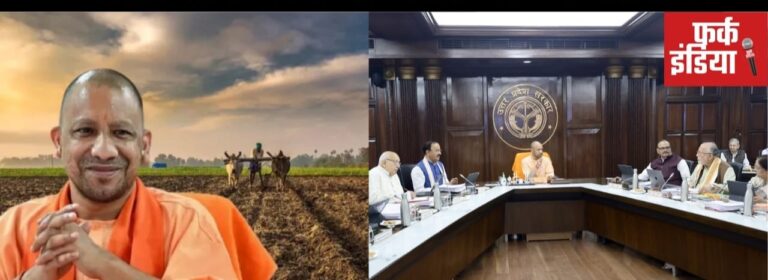 WhatsApp Image 2026-03-23 at 20.07.19