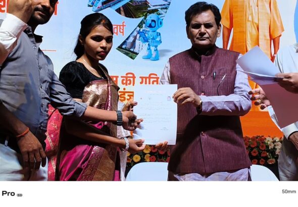 WhatsApp Image 2026-03-23 at 21.04.29