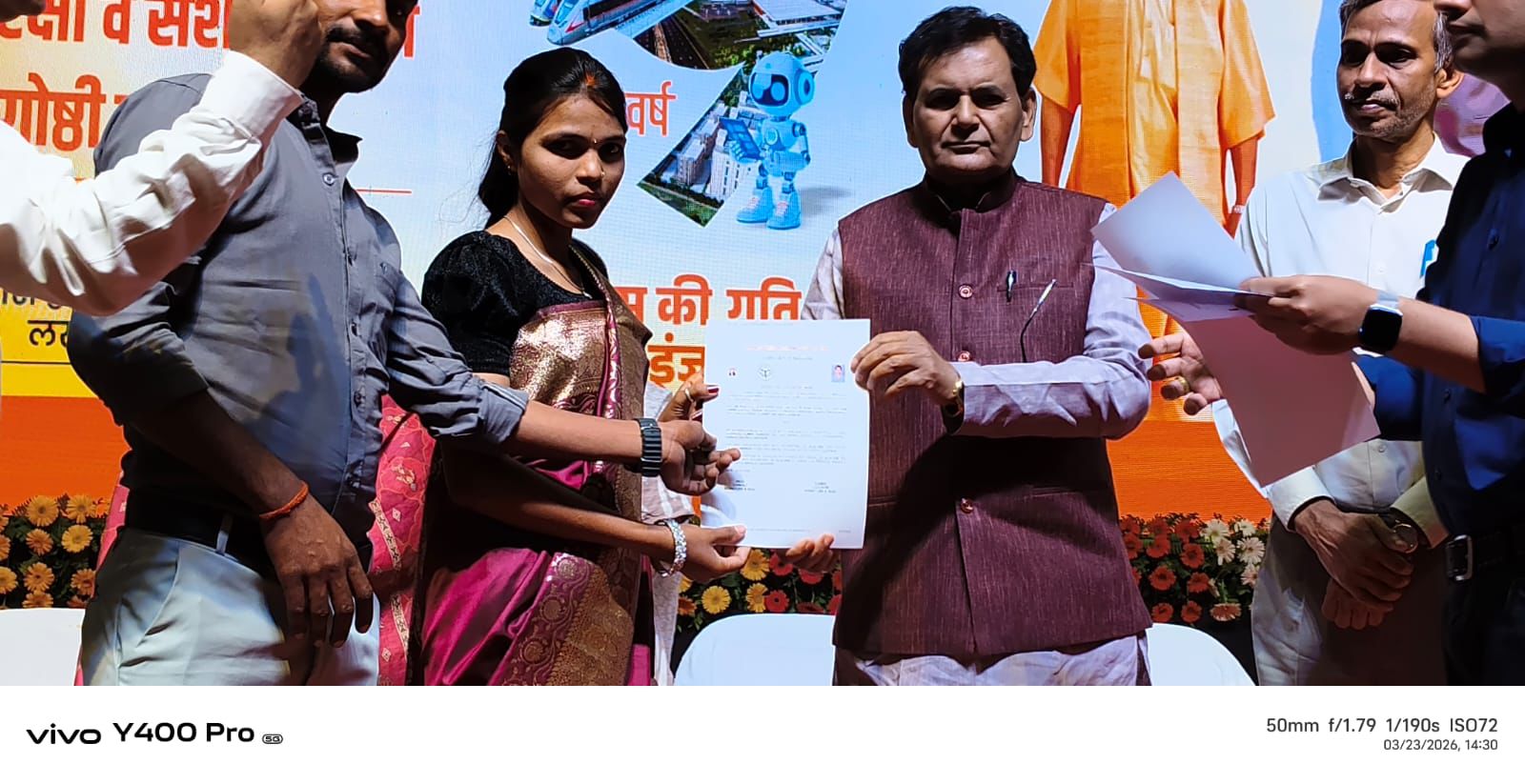 WhatsApp Image 2026-03-23 at 21.04.29