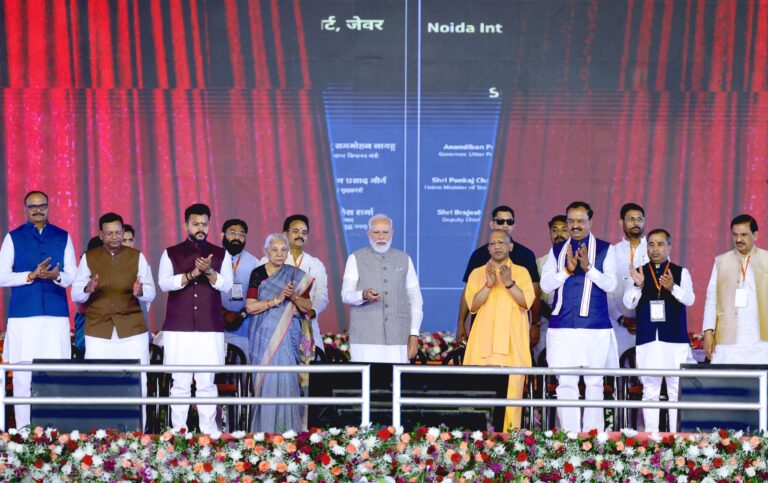 WhatsApp Image 2026-03-28 at 5.17.54 PM