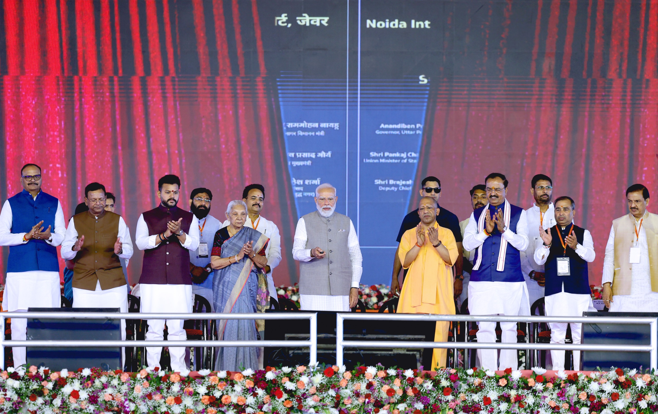 WhatsApp Image 2026-03-28 at 5.17.54 PM