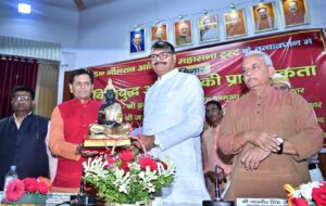 WhatsApp Image 2026-04-01 at 6.58.08 PM