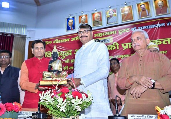 WhatsApp Image 2026-04-01 at 6.58.08 PM