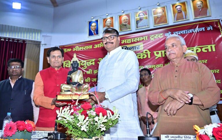 WhatsApp Image 2026-04-01 at 6.58.08 PM