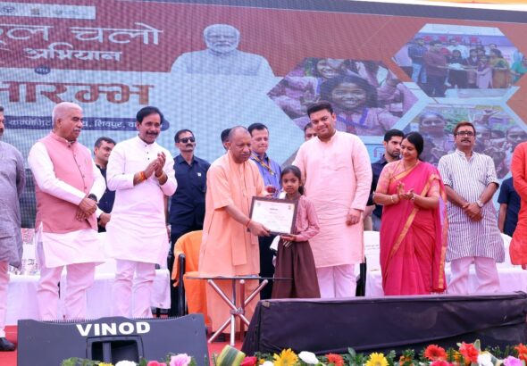 WhatsApp Image 2026-04-04 at 4.48.51 PM