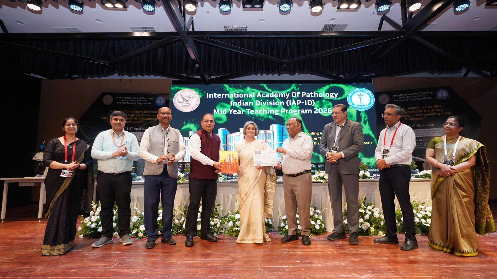 WhatsApp Image 2026-04-04 at 5.23.32 PM (2)