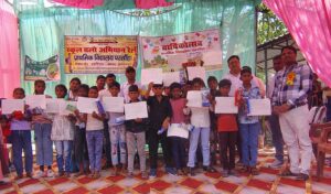 WhatsApp Image 2026-04-06 at 7.27.43 PM