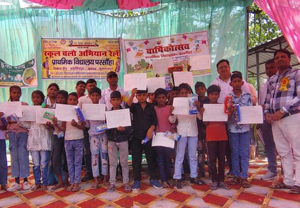 WhatsApp Image 2026-04-06 at 7.27.43 PM