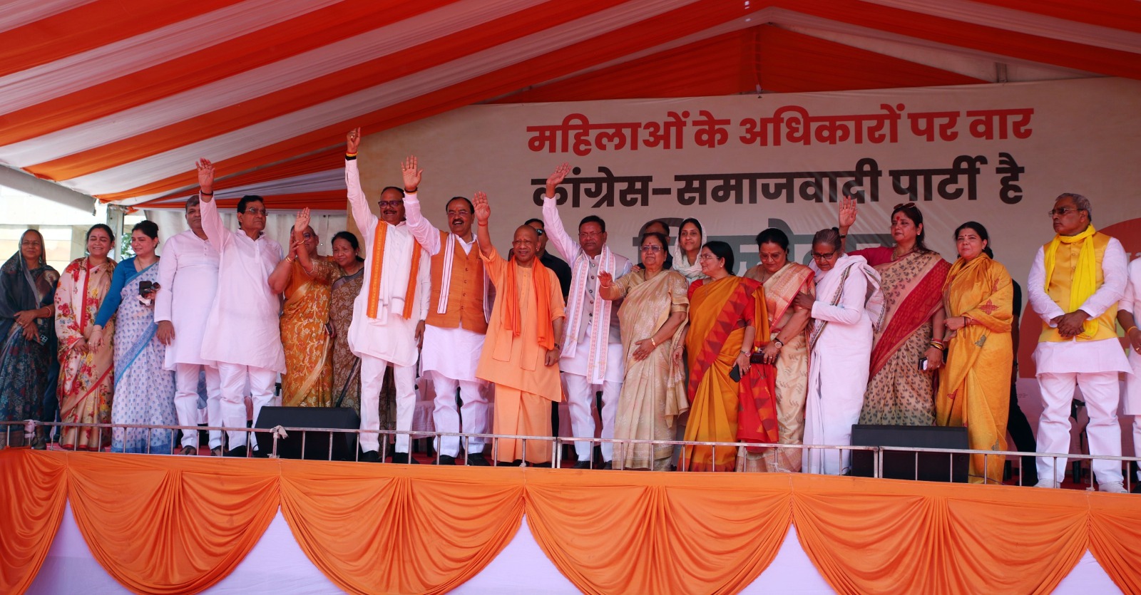 WhatsApp Image 2026-04-21 at 1.23.05 PM