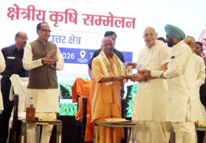 WhatsApp Image 2026-04-24 at 6.11.29 PM (2)