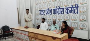 WhatsApp Image 2026-04-24 at 6.12.22 PM