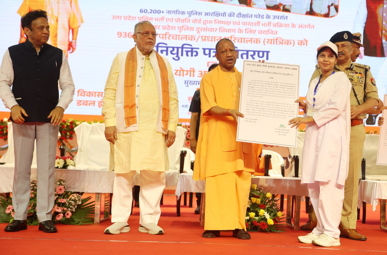 WhatsApp Image 2026-04-28 at 1.22.39 PM