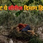 78UJKH