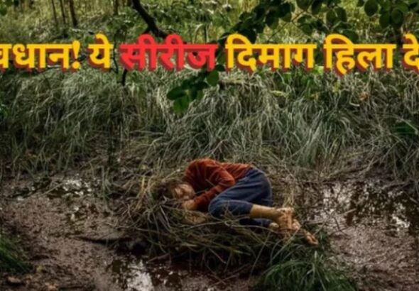 78UJKH