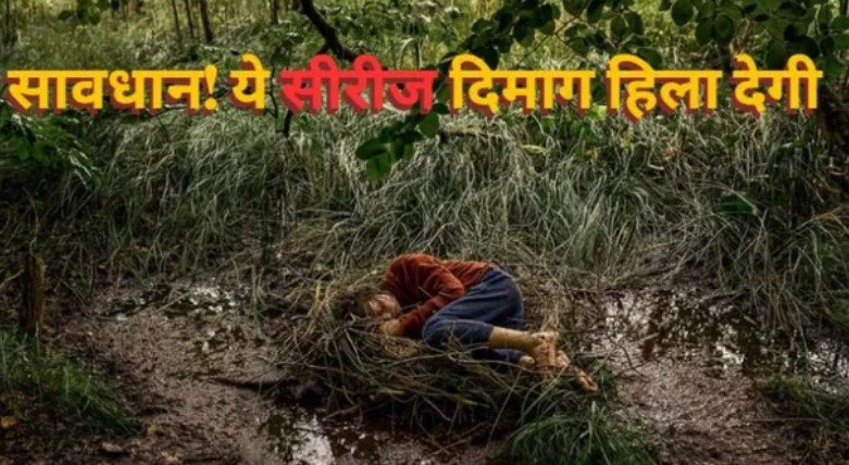 78UJKH