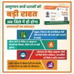 WhatsApp Image 2026-06-20 at 6.44.04 PM