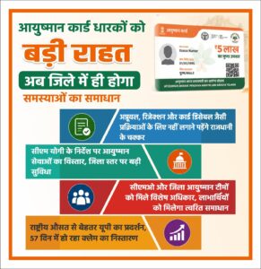 WhatsApp Image 2026-06-20 at 6.44.04 PM