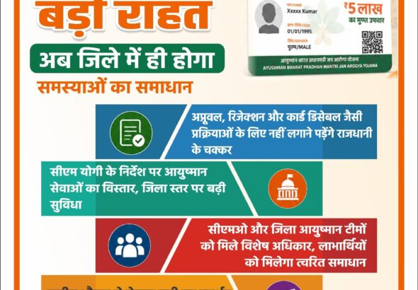 WhatsApp Image 2026-06-20 at 6.44.04 PM