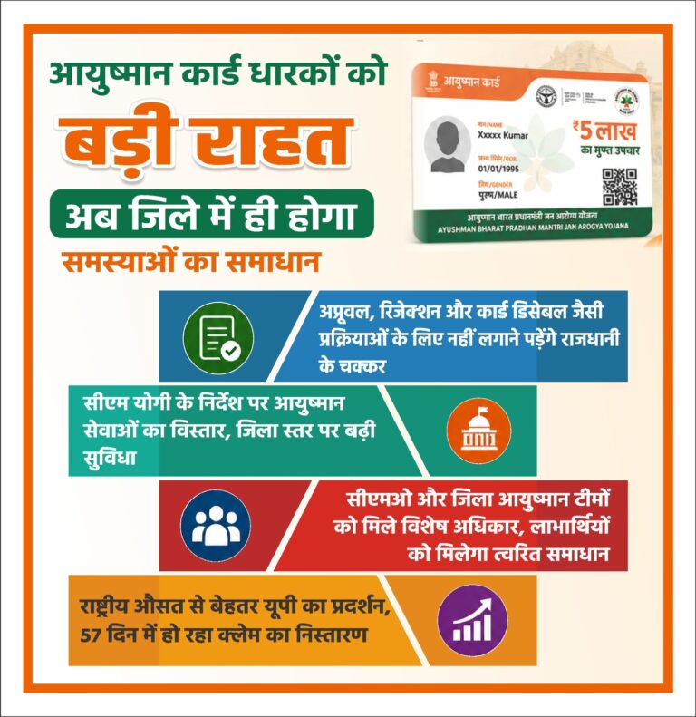 WhatsApp Image 2026-06-20 at 6.44.04 PM
