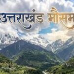 WhatsApp Image 2026-06-30 at 1.05.12 PM