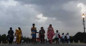 iutrui