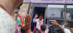 नव्िव