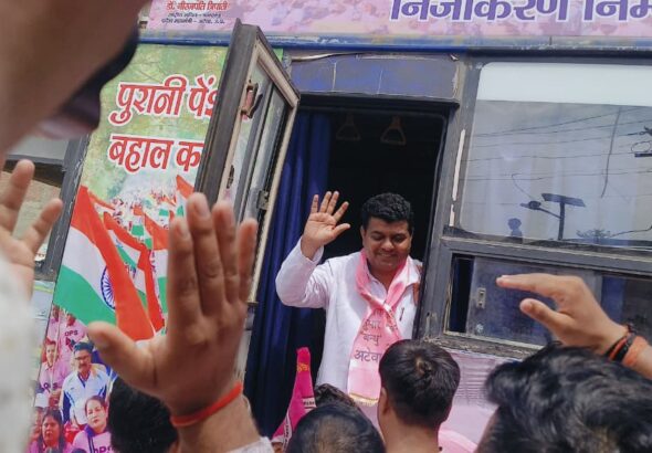नव्िव