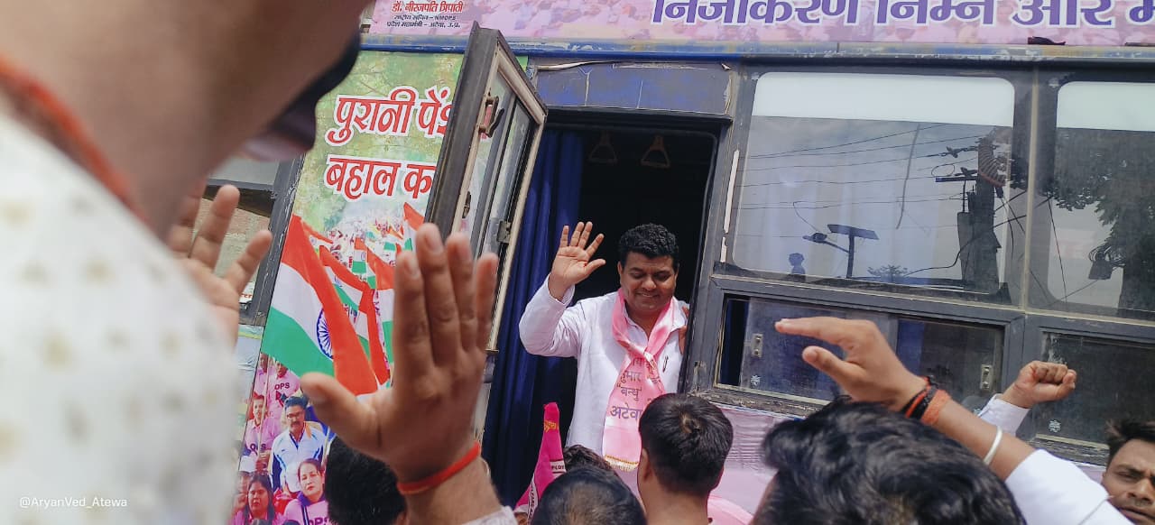 नव्िव