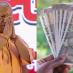 6880f913c20dc-yogi-government-zero-poverty-campaign-230026755-16x9