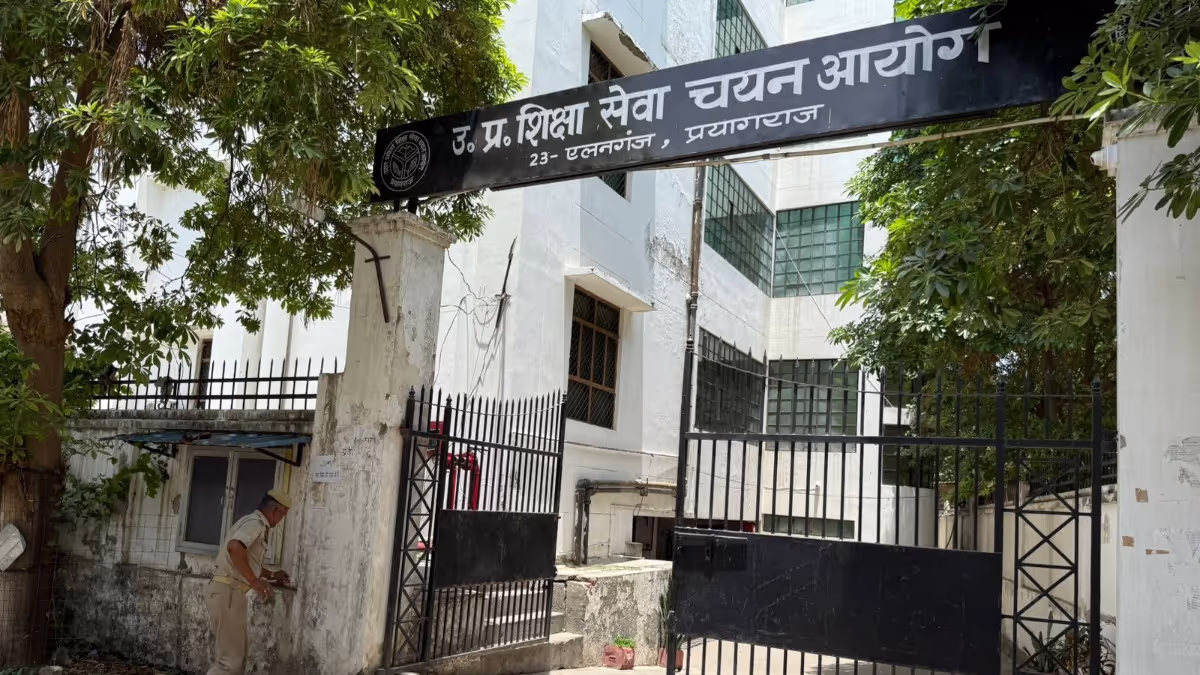 68d7b4ad5aefe-uttar-pradesh-education-service-selection-commission-275551646-16x9
