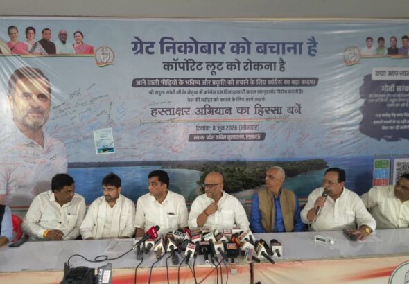 WhatsApp Image 2026-07-17 at 4.34.42 PM