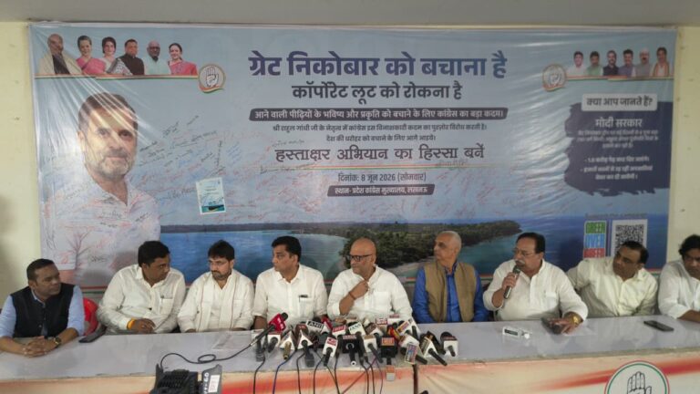WhatsApp Image 2026-07-17 at 4.34.42 PM