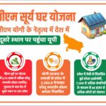 WhatsApp Image 2026-07-17 at 4.36.18 PM