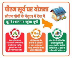 WhatsApp Image 2026-07-17 at 4.36.18 PM
