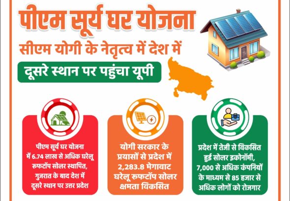 WhatsApp Image 2026-07-17 at 4.36.18 PM