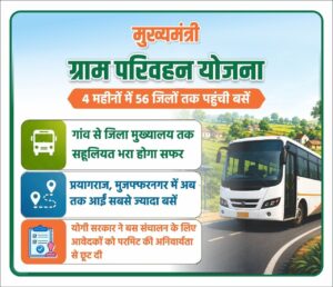 WhatsApp Image 2026-07-19 at 8.56.00 PM