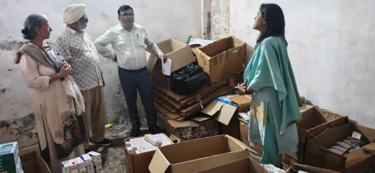 WhatsApp Image 2026-07-19 at 9.12.33 PM