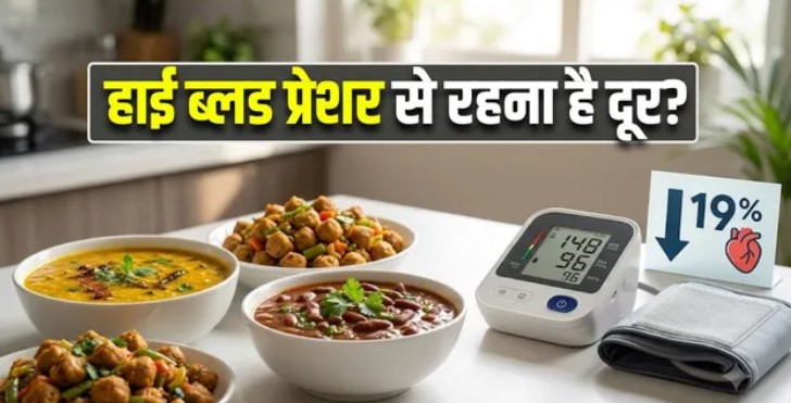 lujo