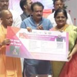uto