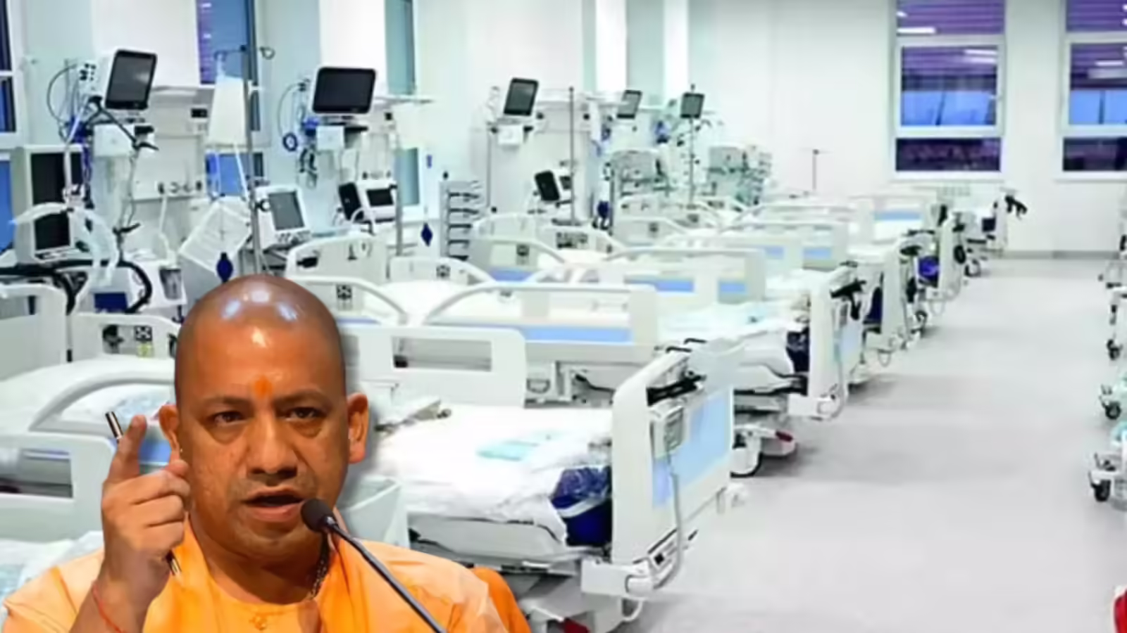 yogi-ayushman-yojna