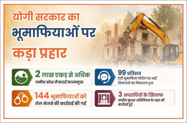 WhatsApp Image 2026-08-12 at 6.34.53 PM