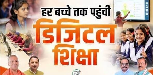 WhatsApp Image 2026-08-27 at 20.15.02