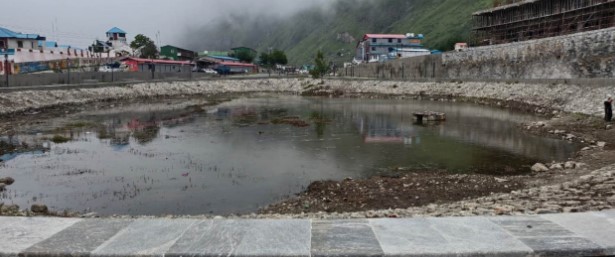 uyi