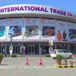 2047511-up-international-trade-show