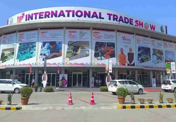 2047511-up-international-trade-show