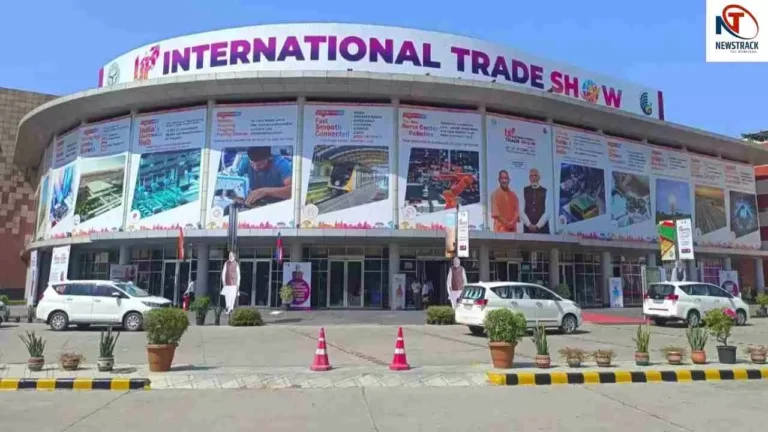 2047511-up-international-trade-show