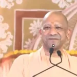 Shivpuran-Yogi-Dainik-Jagran-1789290686195