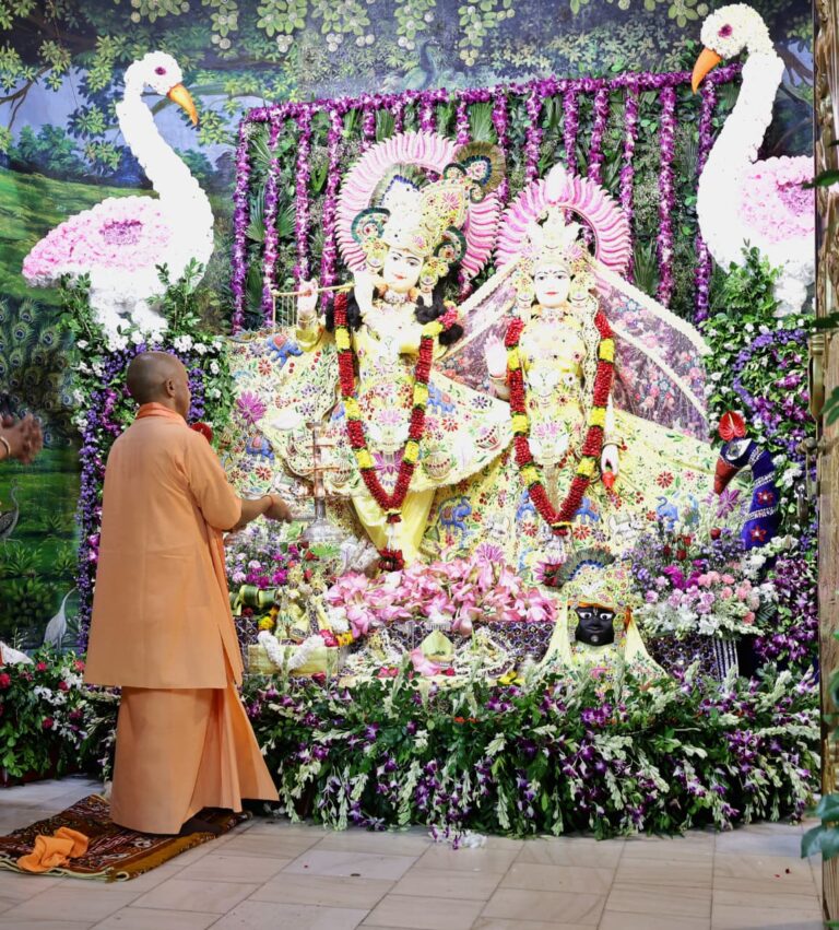 WhatsApp Image 2026-09-04 at 2.29.00 PM